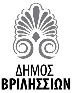 Βριλήσσια
